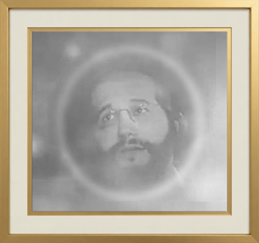 Rabbi Shlomo Yehuda Be'eri shlit'a, the Yenuka